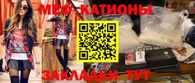 каннабис Можга