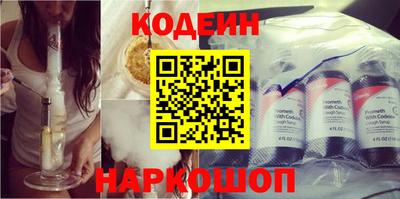 каннабис Можга