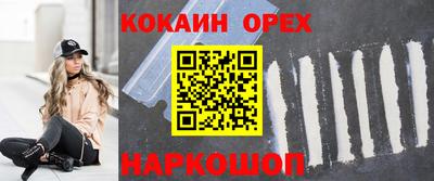 гидропоника Нарткала
