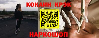каннабис Можга