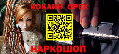 каннабис Можга