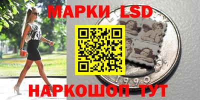 каннабис Можга