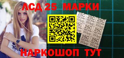 каннабис Можга