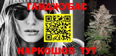 таблы Моздок