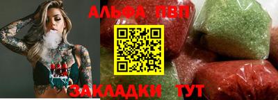 каннабис Можга