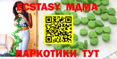 таблы Моздок