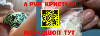 каннабис Можга