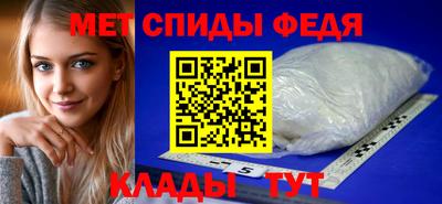 синтетический гашиш Можайск
