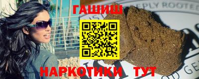 таблы Моздок