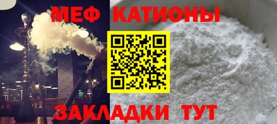 каннабис Можга