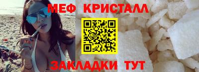 каннабис Можга