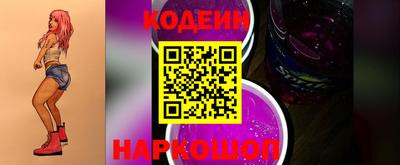 таблы Моздок